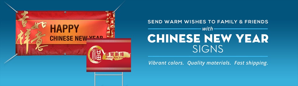 Chinese new year banner_1 Chinese New Year Signs - Chinese Year Signs - Signazon.com